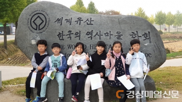 신성초등학교, 전교생 하회마을 프로젝트 학습 운영