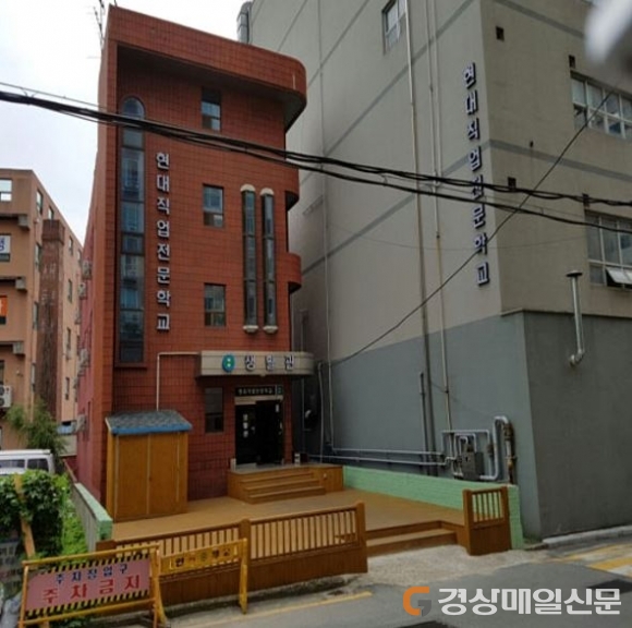 취업을 책임지는 대전 국비자동차정비학원 현대직업전문학교, 자격증 및 학위 취득으로 높은 취업률 눈길