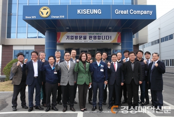 대경경자청, 경산지구 기업과의 소통 행보