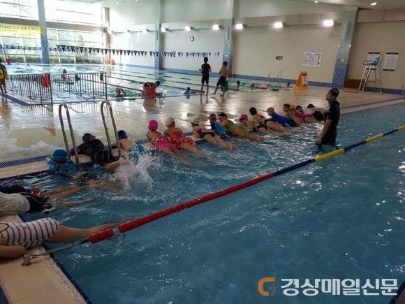 대구시설공단 서재문화체육센터, 겨울방학 특강반 운영