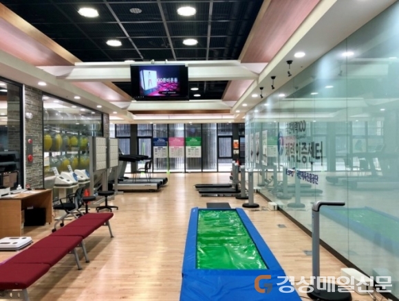 대구, 국민체력인증센터 유치…경상권 유일