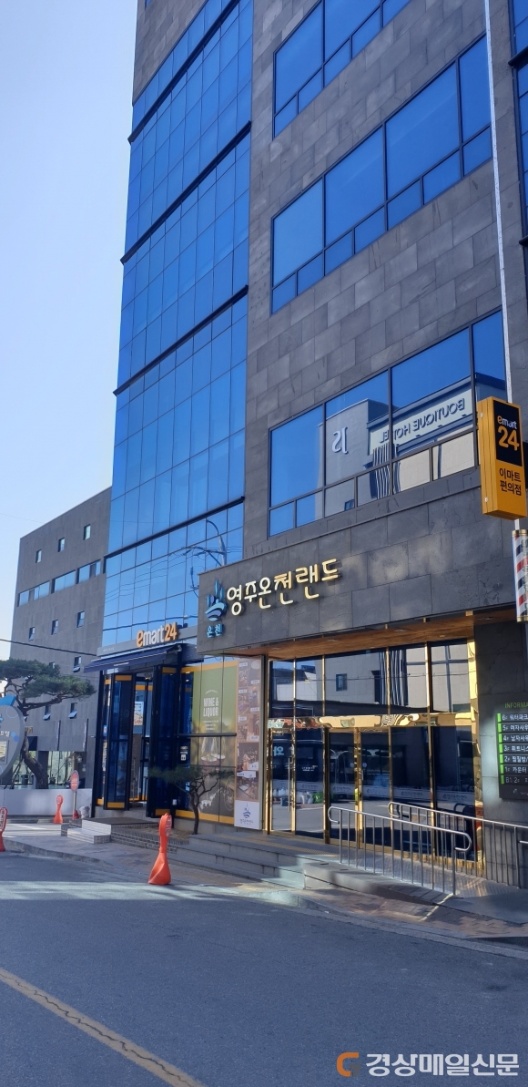 코로나19 확진자 다녀간 영주 가흥신도시 인적 ‘뚝’