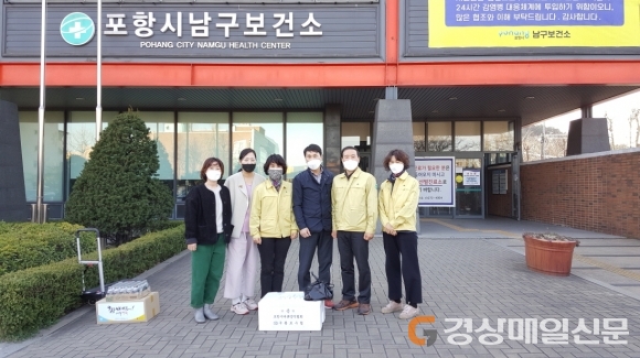포항어류양식협-구룡포수산업협동조합, 회도시락 전달
