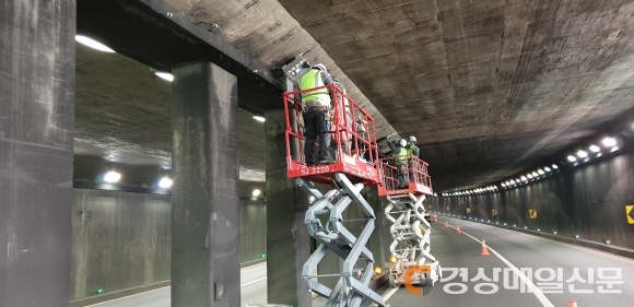 대구시설공단, 조명등 교체공사로 두리봉터널 부분 통제