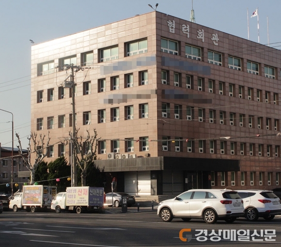 포스코협력사協, 장례용품 납품 몰아주기?