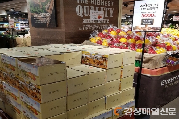“전국 킴스클럽서 ‘예천감자’ 사세요”