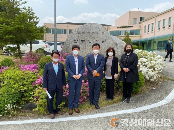 김형동 당선인, 경북지체장애인협회ㆍ성좌원ㆍ대성사회복지재단 방문