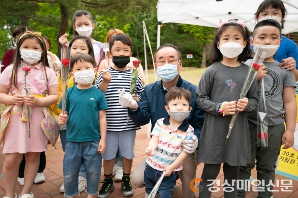 구미시 어린이집연합회, 안심보육환경 조성에 매진