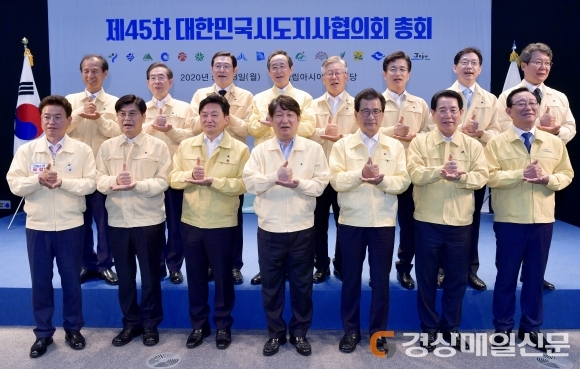 광주 찾은 이철우 경북도지사 “아낌없는 성원 감사”
