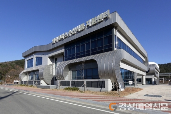영덕로하스수산식품지원센터‘효자역 톡톡’