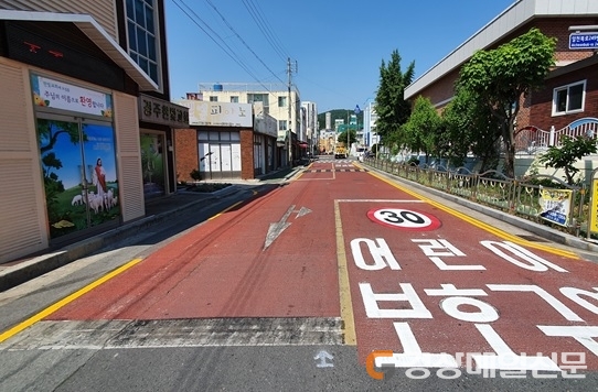 경주, 스쿨존 불법주정차 주민신고제