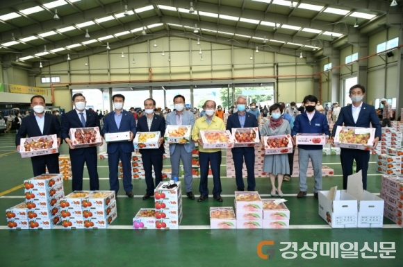 청도 농산물 공판장 지역 3곳 일제 개장