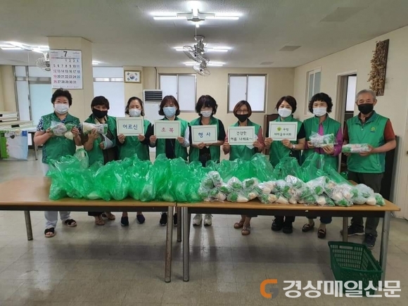 칠곡군 우방신천지아파트 새마을부녀회, 삼계탕 나눔