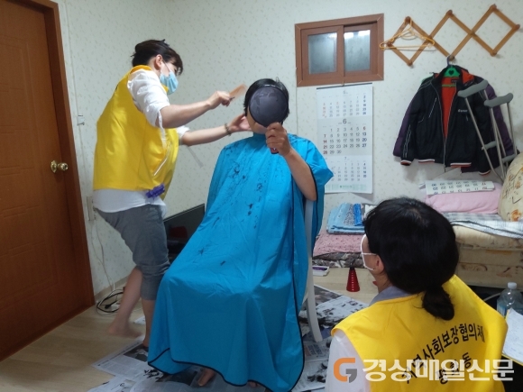 안동 평화동,‘우리 동네 미용실 사업’ 시작