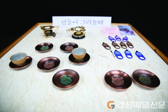 안동관광기념품 공모…‘안동이 그리울 때’ 大賞