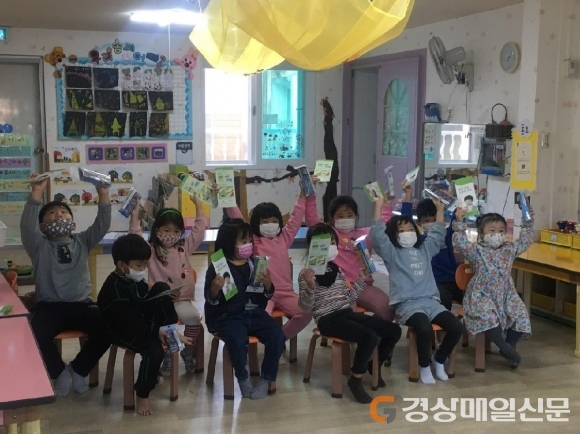 봉화군보건소, 어린이집 12곳서 치아튼튼이 사업 시행