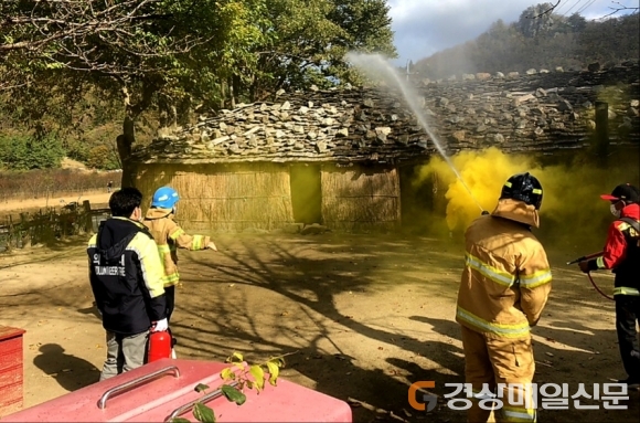 포항남부소방서 울릉119안전센터, 합동소방훈련 실시
