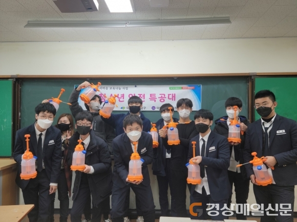 대구 남구 청소년 안전 특공대, 주도적 방역 ‘모범’
