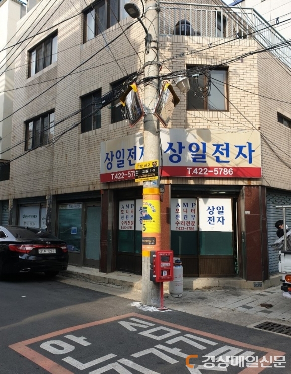 대구중부경찰서, 여성대상 범죄취약지 환경개선사업 완료