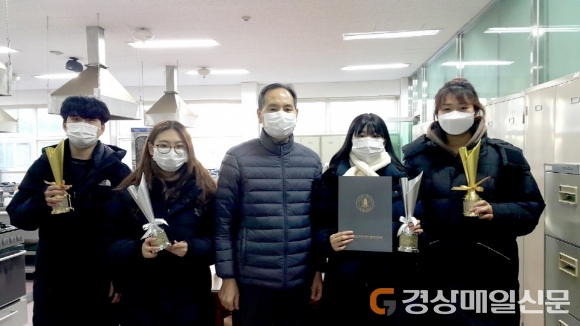 포항대학교 호텔조리커피제빵과, 국제브루어스 컵 챔피언십 금상