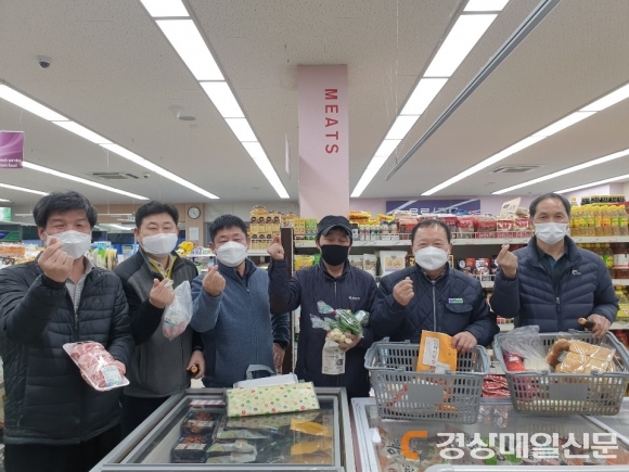 성주 금수면, 위드 코로나 ‘별고을 장보기운동’ 실시
