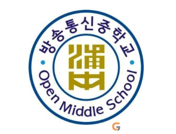 포항 방송통신중, 2021학년도 신입생 모집