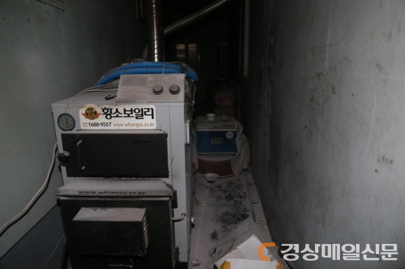 울진소방서, 의용소방대원 단독주택 화재 소화기로 자체진화