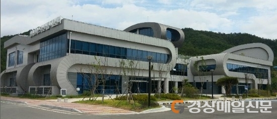 영덕 로하스 수산식품지원센터, 환동해 수산식품산업 중심지로