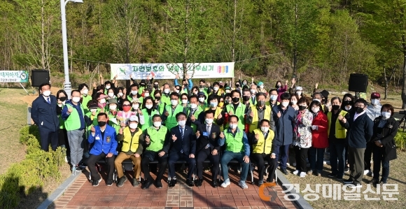 대구 동구, 동호유적공원 나무심기사업 ‘첫 삽’