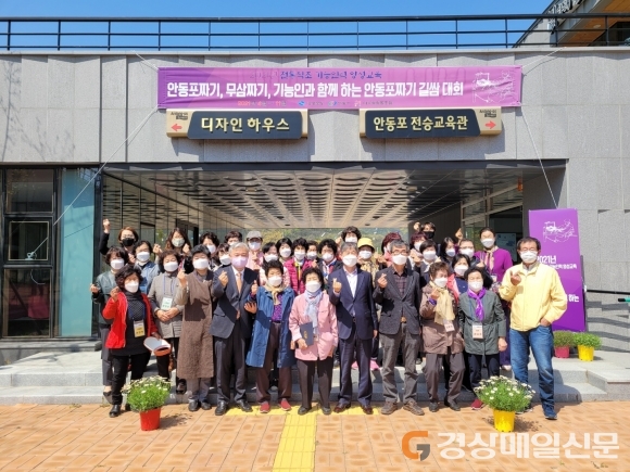 다누림협동조합, 전통 직조기능인력 양성교육 개강식