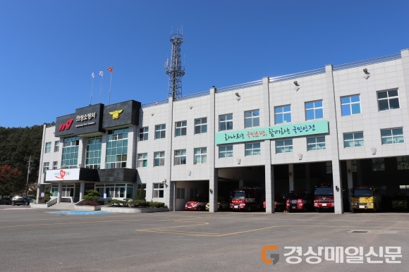 의성소방서 군위119센터, 심정지 50대남 생명 구해