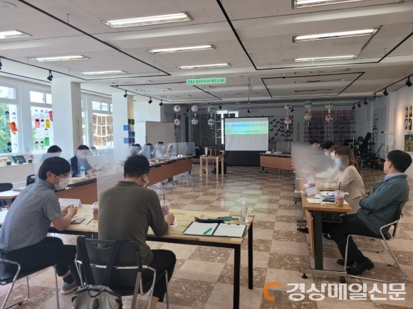 경북미래교육지구 업무담당자 협의회 개최