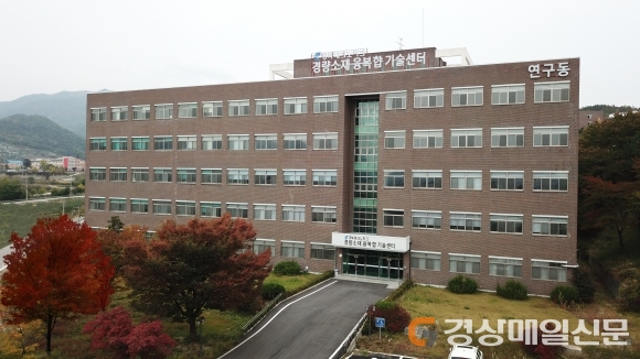 경북테크노파크,‘경량소재 표면처리 기반구축사업’ 최종 선정