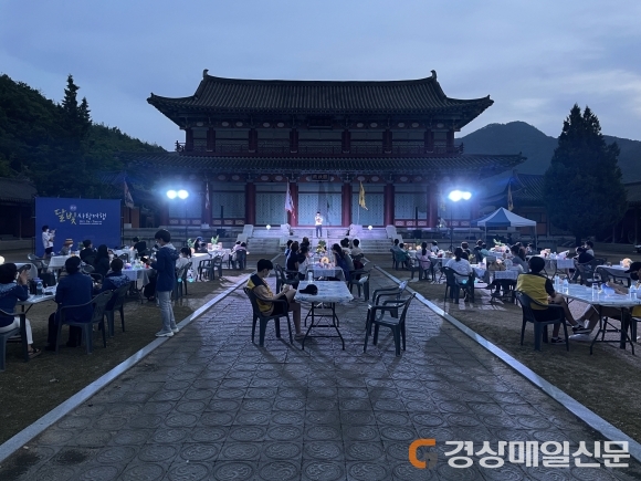 문경달빛사랑여행 ‘뜨거운 호응’