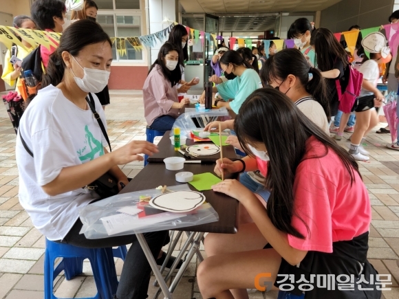 대구 대명6동 우리마을 교육나눔사업, 재능기부 통한 체험 부스 운영
