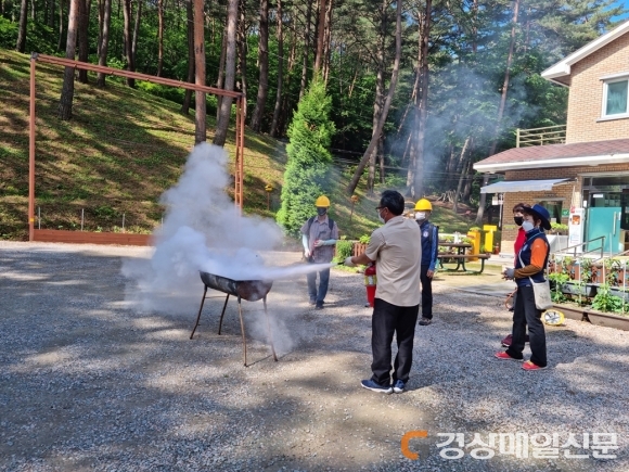 검마산자연휴양림, 소방훈련ㆍ응급처치교육