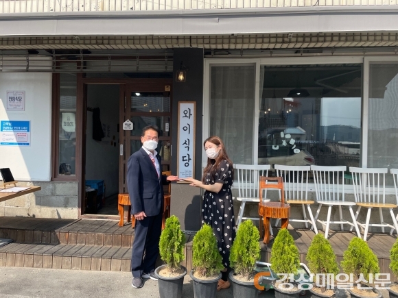 최기문 영천시장, 청년CEO 운영업체 방문