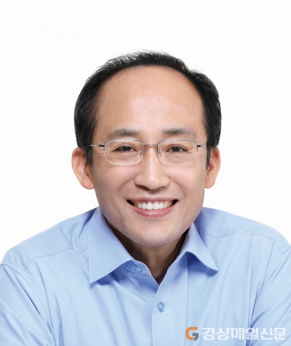 추경호 의원 “남대구세무서 달성지서 신설 계획 행안부 심사 통과”