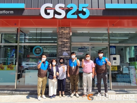 포항시청소년상담복지센터, 지역 GS25 편의점 30개소에 1388청소년지원단 위촉ㆍ현판