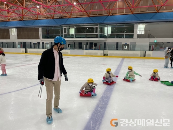 대구시설공단 대구실내빙상장, 얼음썰매타기 프로그램 신설