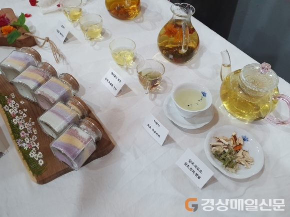 영양군 꽃차 사회적협동조합, 국토부 최종 설립 인가 승인