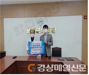 한전KPS 한울2사업처, 울진군의료원 발전기 점검ㆍ수리비용 지원