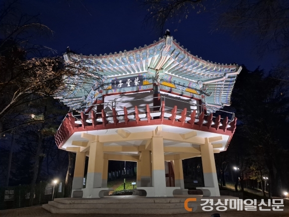 밤에도 빛나는 ‘남산루ㆍ자운정’…김천, 경관조명등 설치