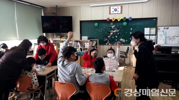 울진교육청 특수교육지원센터, 고우이 겨울계절학교 운영