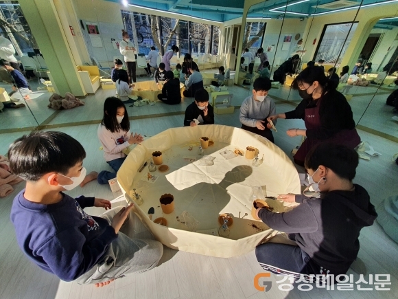 ‘수성구 다함께돌봄센터 2호점’ 개소