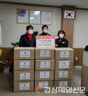 ㈜다미개발, 안동시에 설맞이 식품꾸러미 전달