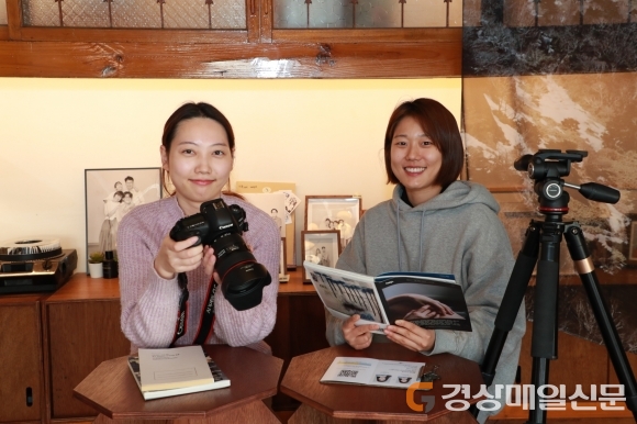 안동에 둥지 튼 도시 청년들…새로운 꿈 시작