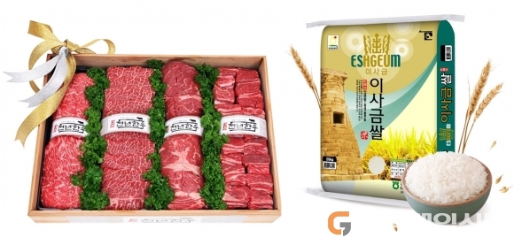 흩어져 있던 경주 농축수산 브랜드 ‘통합’