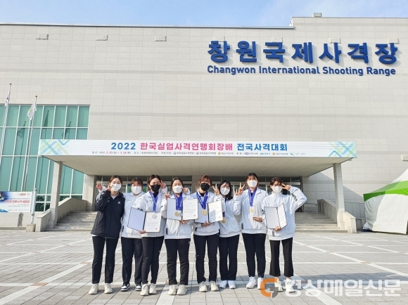 울진군청 사격실업팀, 한국사격실업연맹회장배 전국사격대회 우승