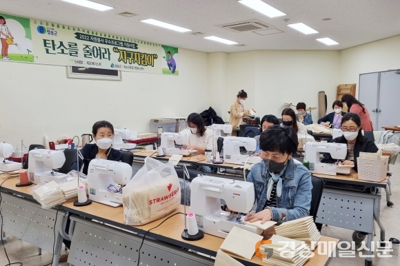 청송군, 다양한 자원봉사 우수프로그램으로  지역사회복지 실천